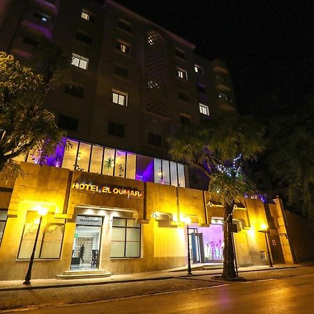 Hotel El Oumara Túnez Exterior foto